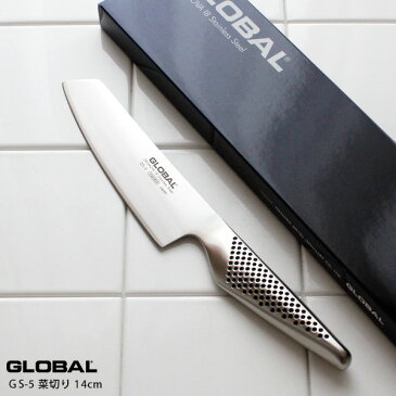 GLOBAL グローバル包丁 GS-5 菜切り 14cm ( 小型菜切り ) 【 正規販売店 】【あす楽】