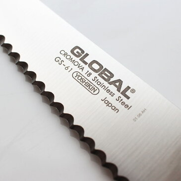 GLOBAL グローバル包丁 GS-61 ベーグル / サンドイッチ ナイフ 16cm ( パンのカット ) 【 正規販売店 】【あす楽】