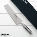 【 選べるプレゼント付 】 GLOBAL グローバル 包丁 GF-36 菜切り 19cm　( 野菜切り 両刃 )　鍛造包丁 【 正規販売店 】【 メール便不可..