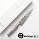  GLOBAL-IST グローバル イスト 包丁 IST-02 小型 15cm ( 肉・野菜切り) 