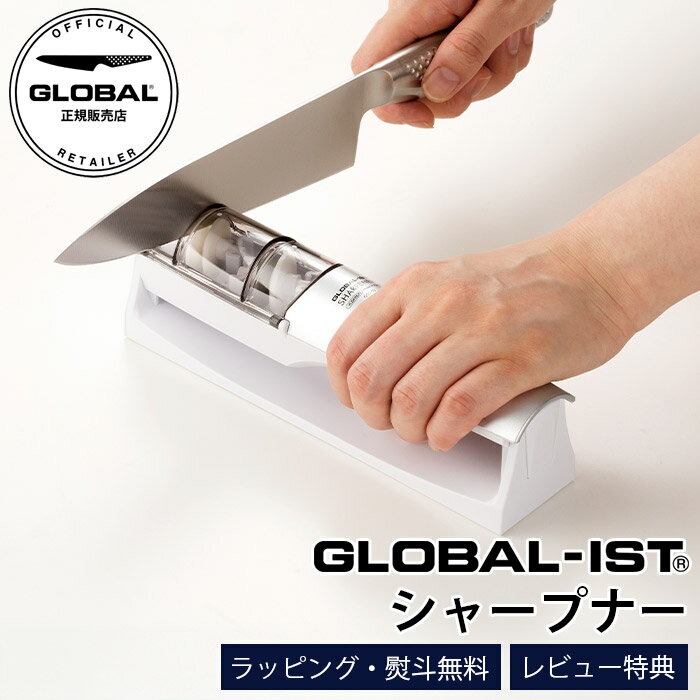 ŵ GLOBAL-IST Х   㡼ץʡ (  ) GSS-03 ξѡ Ź ۡ ᡼Բ 