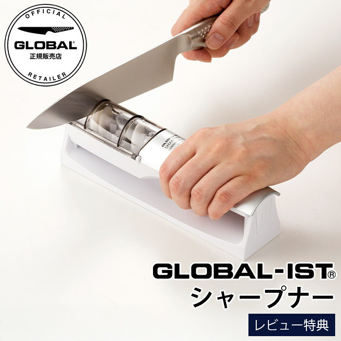 RSLϡŵ GLOBAL-IST Х   㡼ץʡ (  ) GSS-03 ξѡ Ź 