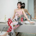 パジャマ レディース 無袖 夏 シルク風 セクシー レディース ルームウェア レディースファッション パンツセット 韓国風 パジャマ 可愛い ナイトウェア 柔ら...