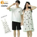 ペアパジャマ パンダ カップルお揃い 部屋着 春夏 レディース ネグリジェ メンズ パジャマ 可愛い ルームウエア 半袖 tシャツ 韓国 パジャマ パンツセット...