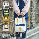 「送料無料」リュック 通学リュック 通勤リュック 2WAY リュックサック オシャレ メンズ レディース バックパック スクールバッグ 中学生 高校生 大学生 ...