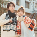 【2枚セット】ペアマフラー マフラー 韓国風 冬物 ストール 厚手 ラブラブ あったか ペアルック ペア マフラー ストール 大判 スカーフ ペアルックレディー...