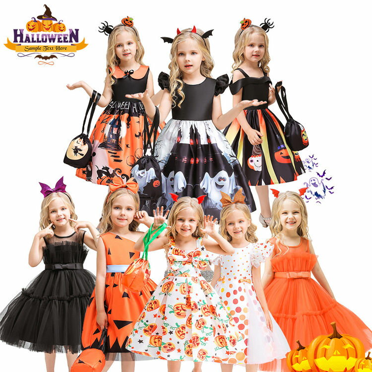 乐天商城 - 【選べる7タイプ】ハロウィン 衣装 子供セット コスプレ ドレス ハロウイン コスチューム キッズ ワンピース ハロウィン衣装 女の子 魔女 姫系 コスチューム 可愛い 仮装 ハロウィン 魔法使い 姫様 クリスマス 学園祭 イベント 万聖節 パーティー cosplay 80-150cm