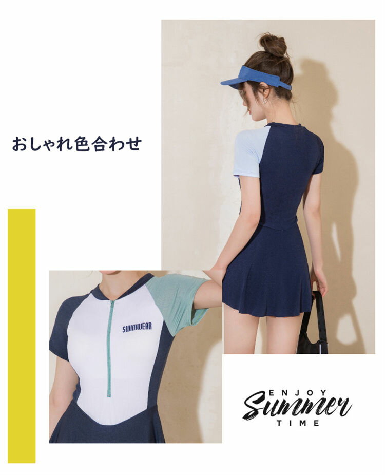 3colors 水着 レディース ワンピース オールインワン 韓国 ショートパンツ付き 半...