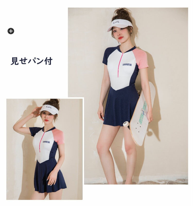 3colors 水着 レディース ワンピース オールインワン 韓国 ショートパンツ付き 半...