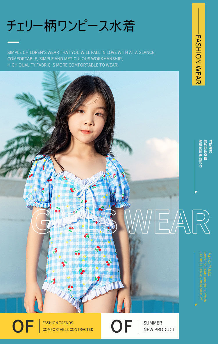 キッズ 水着 女の子 ワンピース スクール水着 可愛い 半袖 フリル 中学生 オールイ...