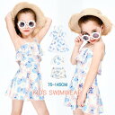 キッズ 水着 女の子 セパレート 女の子 スクール水着 キャミソール 3セット キャップ付き 蝶柄 キッズ 子供用 ベビー 水着 タンキニ かわいい ファッショ...