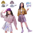 【2点セット】キッズダンス ダンス衣装 セットアップ ヘソ出し 女の子 トップス ベスト シャツ 半袖 チェック柄 タンクトップ ガールズ ヒップホップ 演出服 キッズ ダンスウェア ジュニア ダンス 衣装 キッズ 体操服 jazz 110-170