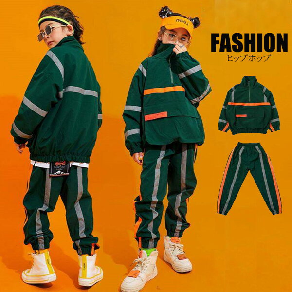 ダンス 衣装 かっこいい みんな探してる人気モノ ダンス 衣装 かっこいい スポーツ アウトドア ダンス 衣装 かっこいい みんな探してる人気モノ ダンス 衣装 かっこいい スポーツ アウトドア