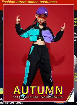 キッズ ダンス 衣装 ヒップホップ セットアップ 上下セット ジャケット 長袖 トップス コート ロングパンツ ヘソ出し k-pop タンクトップ キッズダンス ストリート 女の子 ダンス衣装 原宿系 ジュニア レッスン ダンスウェア hiphop 110-170cm