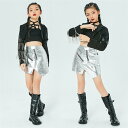 【3点セット】キッズダンス ダンス衣装 セットアップ ヒップホップ HIPHOP 3点セット 長袖 ジャケット 女の子 トップス ガールズ チアガール 演出服 ダンスウェア ジュニア ダンス 衣装 キッズ 練習着 団体服 原宿系 発表会 jazz DANCE 120-170cm 送料無料