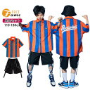 ダンス衣装 キッズ ボーダー柄 シャツ オレンジ ハーフパンツ 子供服 ヒップホップ HIPHOP ステージ衣装 団体服 発表会 JAZZ DANCE 110/120/130/140/150/160/170/180