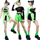 【10%OFF】ガールズ ジャズ ダンス衣装 緑 チアガール セットアップ キッズ へそ出し トップス スカート K-POP 韓国 女の子 ヒップホップ イベント 応援団 チアリーダー 子供服 体操服120-170cm