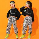 キッズダンス衣装 セットアップ へそ出し トップス パンツ ダンス ヒップホップ 女の子 子供服 イエロー 秋 ダンス衣装 長袖 トップス ガールズ 演出服 体操服 練習着 ダンスウェア ジュニア ジャズ jazz K-POP 110-180