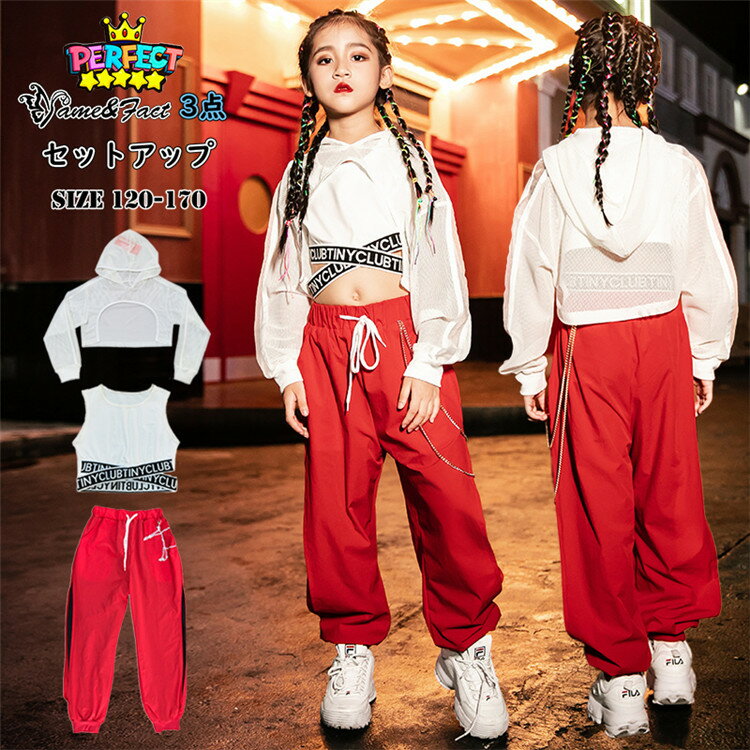 韓国子供服 女の子 春服 セットアップ ワンピース+デニムジャケット 2点セット リボン 蝶結び ワンピースセット キッズ 結婚式 パーティー 普段着 通園 通学 春 夏 秋 110 120 130 140 150 160 女の子 セットアップ 結婚式 パーティー お姫様 可愛い オシャレ