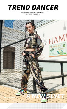 キッズダンス衣装 セットアップ ヒップホップ 迷彩セット ダンス衣装 迷彩パンツ パーカー 長袖 ダンス衣装 女の子 ヘソ出し キッズ ダンス ステージ衣装ヒップホップ ガールズ hiphop jazz ダンス衣装 カッコイイ 韓国子供服 120-170cm