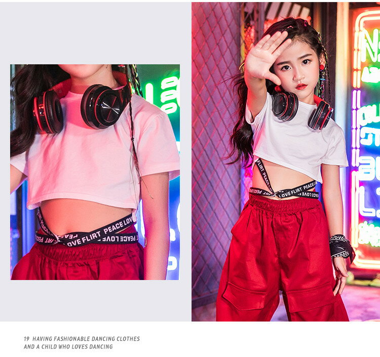 キッズ ダンス衣装 セットアップ 半袖 tシャツ パンツ 子供服 HIPHOP ヒップホップ 赤ズボン 女の子 長ズボン ジャッズ ストリート 原宿系 ジャズダンス ステージ衣装 ダンス 衣装 キッズ 体操服 jazz hiphop 120 130 140 150 160 170