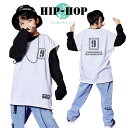 キッズ ダンス衣装 セットアップ 長袖 tシャツ パンツセット KPOP 女の子 男の子 ヒップホップ 子供服 スポーツウェア ダンス衣装 hiphop ストリート k-pop jazz ダンスウェア ジュニア 体操服 発表会 普段着 通学 通園 110-180cm