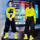 キッズダンス衣装 へそ出し トップス タンクトップ サルエルパンツ ダンス ヒップホップ 女の子 子供服 グリーンパーカー 秋 ダンス衣装 長袖 リフレクター 反射 トップス ガールズ 演出服 体操服 練習着 ダンスウェア ジュニア ジャズ jazz K-POP 120 130 140 150 160 170