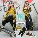 ダンス衣装 キッズ ヒップホップ へそ出しセットアップ トップス パンツ 派手 hiphop 練習用 女の子 ダンス衣装 チアガール ダンス衣装 jazz ダンスウェア ジュニア ジャズ 発表会 応援団 演出服 原宿系 110cm 120cm 130cm 140cm 150cm 160cm