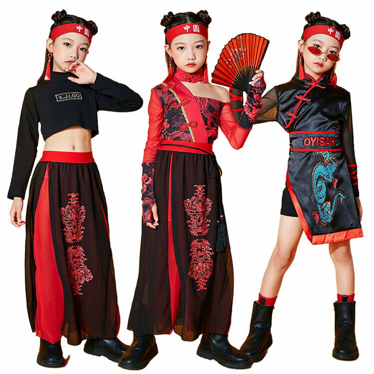 キッズダンス衣装 セットアップチャイナ風 女の子 中華風 古典風 ガールズ ヒップホップ ダンス衣装 韓国 演出服 発表会 大きいサイズ 110-180cm