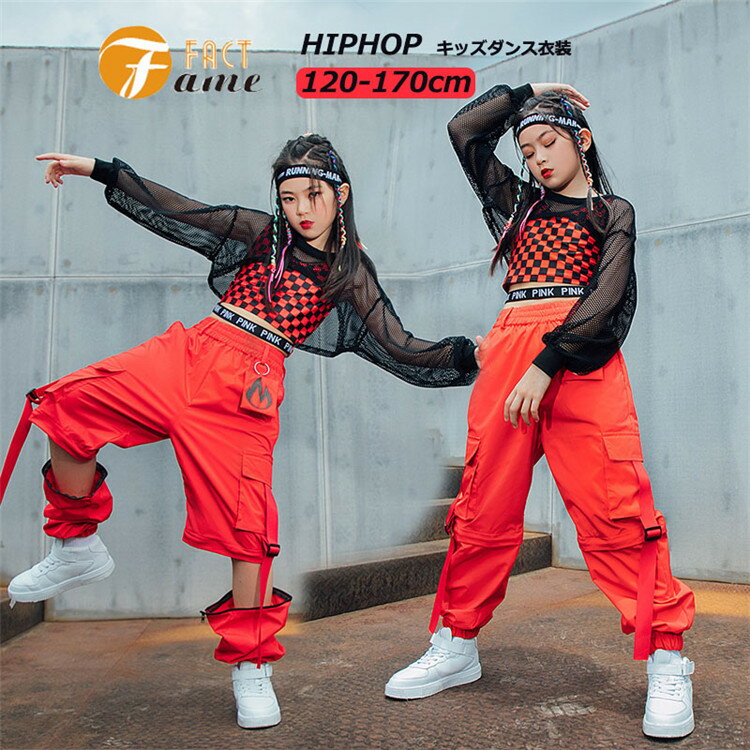 å󥹰 Ҷ å åȥå׽λ ԥ JAZZ DANCE 㥺 ҥåץۥå HIPHOP  ...