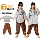 キッズ ダンス 衣装 ヒップホップ トレーナー パーカー パンツ 女の子 男の子 演出服 HIPHOP セットアップ ジャージ ゆったり 子供服 長袖tシャツ ...