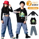 ダンス衣装 ヒップホップ キッズ パーカー 切り替え 重ね着風 トレーナー セットアップ 女の子 男の子 ジュニア 長袖tシャツ へそ出し デニムパンツ k-pop jazz おしゃれ ダンス 衣装 韓国 団体服 応援団 文化祭 演出服 発表会 110 120 130 140 150 160 170 180