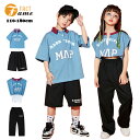 キッズダンス衣装 子供服 ヒップホップ tシャツ ショットパンツ 半ズボン 長ズボン 単品orセット HIPHOP ガールズ ジャッズ 女の子 男の子 ストリート 派手 原宿系 ダンスウェア ゆったり 体操服 jazz 練習着 団体服 ジャズダンス ステージ衣装 110-180cm