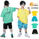 キッズダンス衣装 セットアップ 2点セット K-POP 韓国 ジャッズ 半袖tシャツ 単品orセット 男の子 女の子 ヒップホップ チアガール 派手 スポーツウェア b系 ファッション イベント ダンスチーム ダンスウエア カッコイイ ガールズ 子供服 体操服 jazz 110-180cm