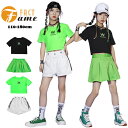 キッズ ダンス衣装 チアガール スカート パンツセット 単品orセット 子供服 ヒップホップ へそ出し tシャツ 女の子 キッズ ジュニア おしゃれ カジュアル ストリート ステージ衣装 DANCE k-pop 普段着 練習着 団体服 110-180cm