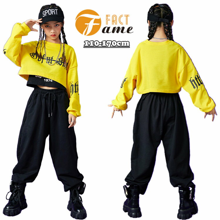 キッズダンス衣装 へそ出し トップス タンクトップ サルエルパンツ ダンス ヒップホップ 女の子 子供服 トレーナー 長袖tシャツ ダンス衣装 トップス ガールズ 演出服 体操服 練習着 ダンスウェア ジュニア ジャズ jazz K-POP 110 120 130 140 150 160 170