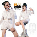 ジャズ ダンス衣装 白 キッズ へそ出し トップス フリンジ ヒップホップ 女の子 k-pop セットアップ 演出服 HIPHOP 韓国子供服 セットアップ 団体服 発表会 JAZZ 120 130 140 150 160