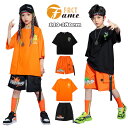 キッズ ダンス衣装 セットアップ チアガール ヒップホップ 韓国 女の子 男の子 ジャズダンス チアダンス 上下2点セット tシャツ ショーツパンツ ガールズ ...