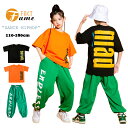 キッズ ダンス衣装 セットアップ tシャツ ジャージセット k-pop 子供服 ヒップホップ 半袖 トップス 韓国子供服 オシャレ 女の子 ロングパンツ キッズ ジュニア おしゃれ カジュアル スポーツウェア 普段着 通学 通園 110-180cm