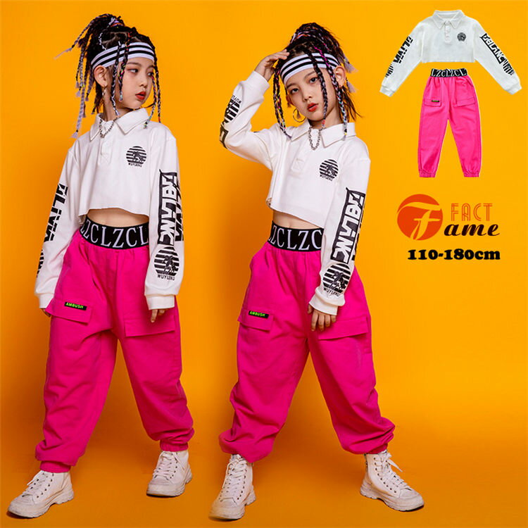 キッズダンス衣装 子供服 セットアップ女の子 JAZZ DANCE ジャズダンス ヒップホップ HIPHOP 応援団 ズボン パンツ ダンス 衣装 ヘソ出し 長袖polo トップス 子供 ステージ衣装 おしゃれ 練習着 団体服 原宿系 発表会 110-180cm 1