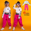 キッズダンス衣装 子供服 セットアップ女の子 JAZZ DANCE ジャズダンス ヒップホップ HIPHOP 応援団 ズボン パンツ ダンス 衣装 ヘソ出し 長袖polo トップス 子供 ステージ衣装 おしゃれ 練習着 団体服 原宿系 発表会 110-180cm