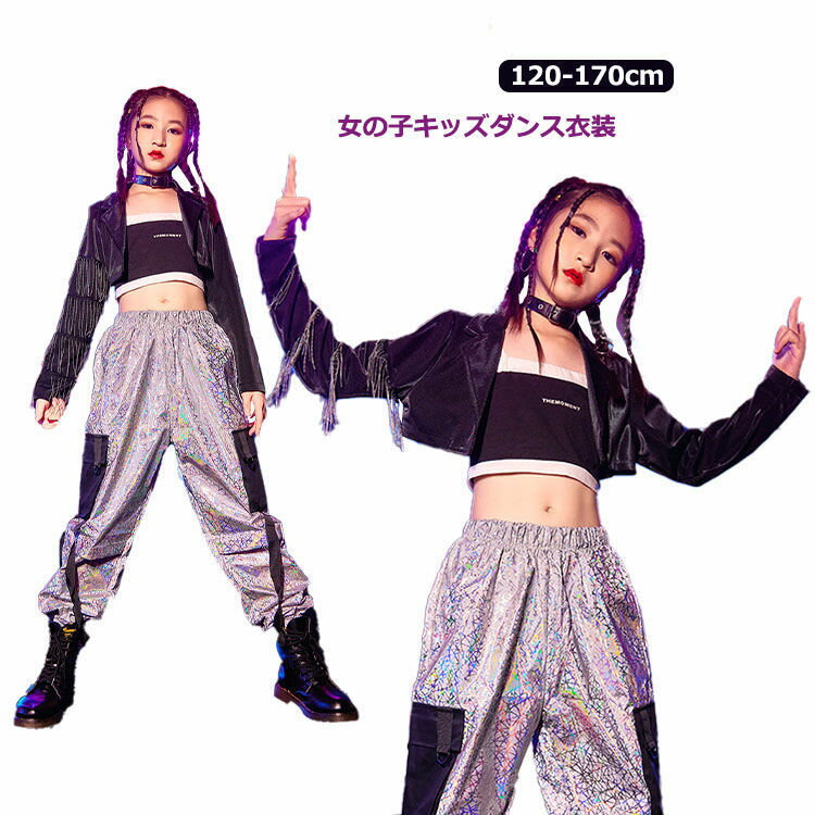 饭 С 俧   å 󥹰å ҥåץۥå  λ ؤФ 3å HIPHOP K-PO...