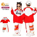 子供服 ヒップホップ レッド 白 セットアップ トレーナー サルエルパンツ ダンス衣装 パーカー ユニセックス ゆったり ガールズ 派手 イベント 発表会 JA...