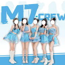 韓国 ダンス衣装 セットアップ k-pop 大人 ブルー 青系 レディース 上下セット ジャズ ダンス 可愛い 社交ダンス セクシー DS演出服 ステージ衣装 おしゃれ jazz 練習着 団体 ダンスウェア S M L