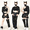韓国 ダンス衣装 フェイクレザー セットアップ 黒 k-pop 大人 レディース 上下セット カッコイイ ジャズ ダンス 社交ダンス セクシー DS演出服 ステ...