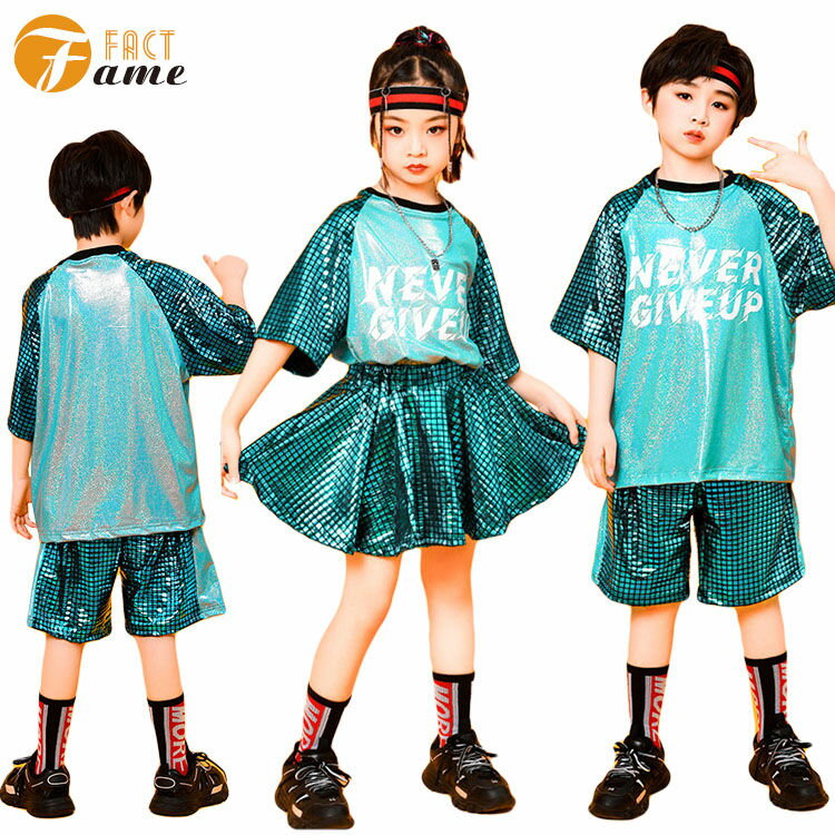 スパンコール ダンス衣装 キッズ チアガール スカートセット 女の子 ブルー セットアップ 男の子 パンツセット 応援団 子供服 ダンス DANCE イベント 発表会 110-180cm