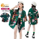 緑シャツ 柄シャツ キッズ ダンス 衣装 派手 半袖トップス ヒップホップ 女の子 男の子 ガールズ ゆったり k-pop 韓国 発表会 大きめ おしゃれ 110-180