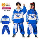 ウインドブレーカー 青 子供服 ヒップホップ セットアップ ジャージセット チェック柄 ダンス衣装 ユニセックス ブルー系 ストリート ロングパンツ k-pop 原宿系 イベント 発表会 110 120 130 140 150 160 170