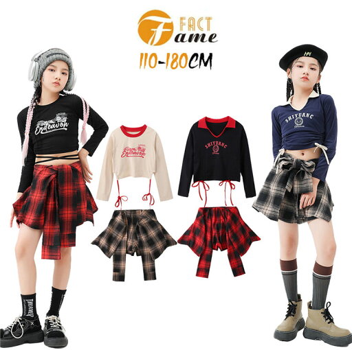 【2点セット】キッズダンス チェック柄 ダンス衣装 セットアップ ヘソ出し 女の子 トップス スカート シャツ 長袖 チェック柄 ガールズ ヒップホップ 演出服 キッズ ダンスウェア ジュニア ダンス 衣装 キッズ 体操服 jazz 110-180 【2点セット】キッズダンス チェック柄 ダンス衣装 セットアップ ヘソ出し 女の子 トップス スカート シャツ 長袖 チェック柄 ガールズ ヒップホップ 演出服 キッズ ダンスウェア ジュニア ダンス 衣装 キッズ 体操服 jazz 110-180