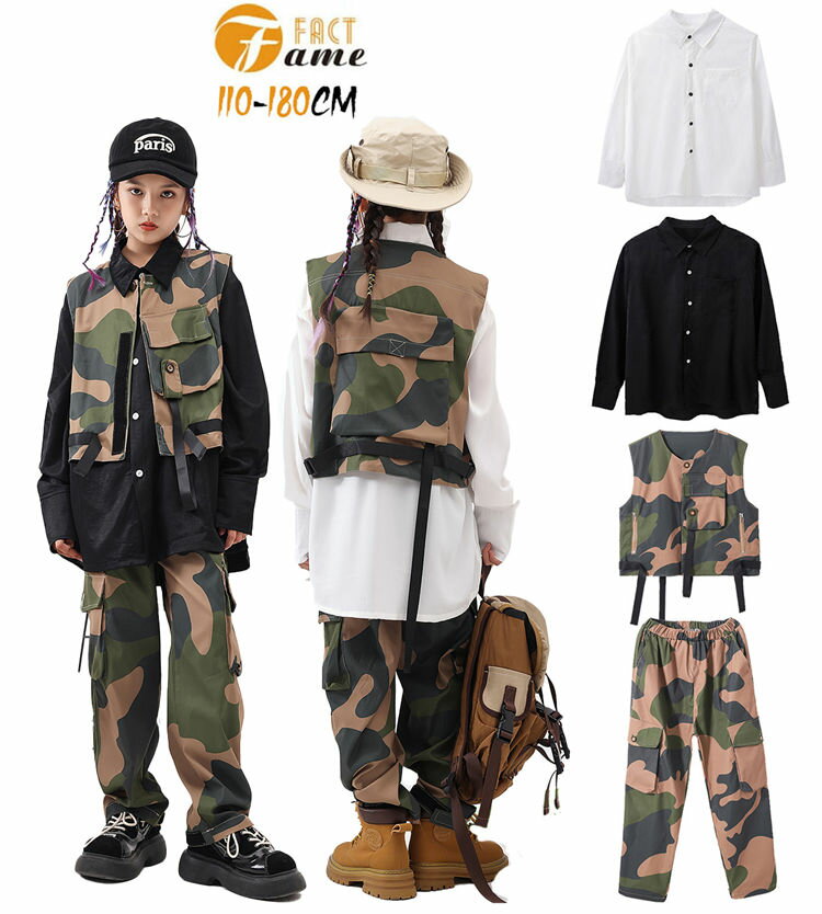 迷彩 ダンス衣装 キッズ シャツ ゆったり ヒップホップ ダンス衣装 k-pop ジャズ hiphop 子供服 ヒップ..